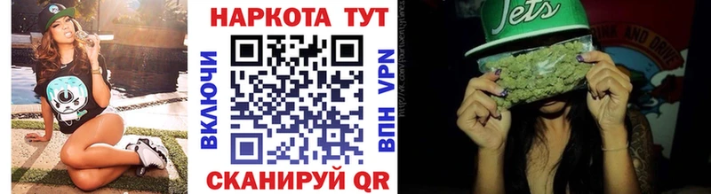 Где купить наркоту Воркута blacksprut Мефедрон СОЛЬ
