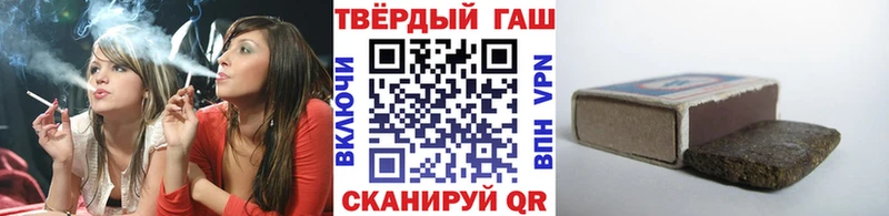 маркетплейс формула  Воркута  Гашиш Premium  даркнет сайт 