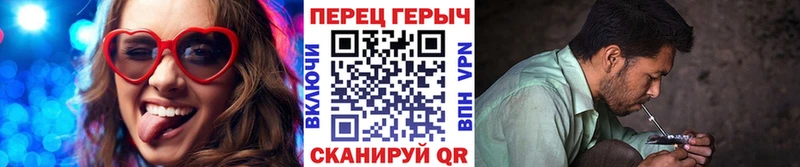 цена   OMG маркетплейс  ГЕРОИН герыч  это Telegram  Воркута 