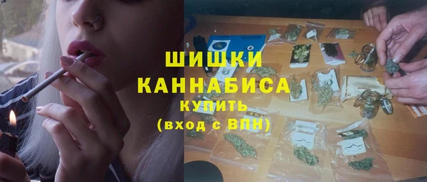 круглые Костерёво