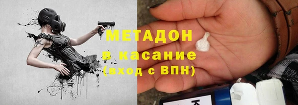 кокаин VHQ Белоозёрский