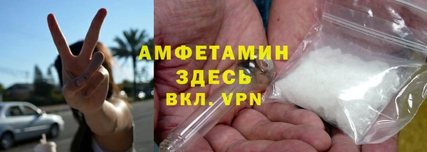кокаин VHQ Белоозёрский