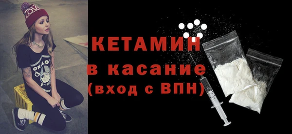 соль курить ск Коряжма
