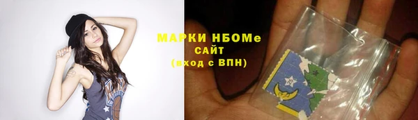 кокаин VHQ Белоозёрский