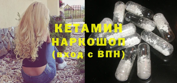 кокаин VHQ Белоозёрский