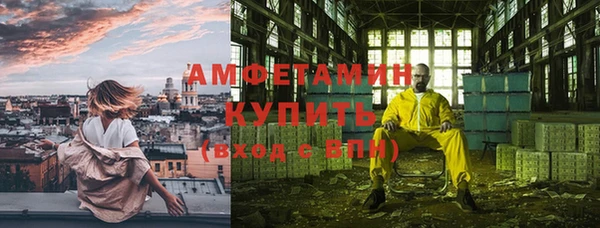 кокаин VHQ Белоозёрский