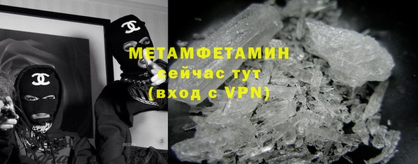 бутик Белокуриха