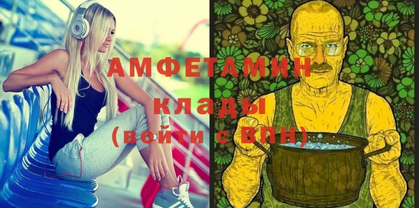 а пвп мука Корсаков