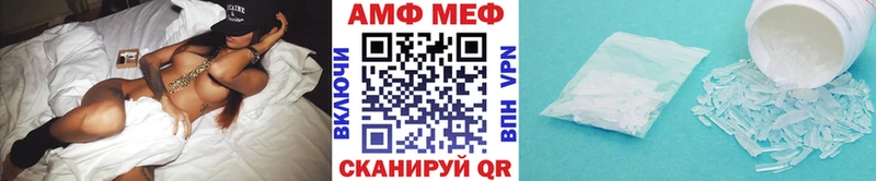 купить  цена  Воркута  Первитин пудра 