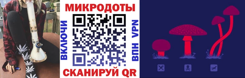 Псилоцибиновые грибы мицелий  Воркута 