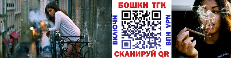 mega вход  Воркута  Бошки Шишки сатива 
